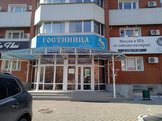 Гостевой дом Малахит 2000 Екатеринбург-30